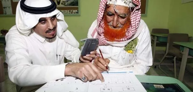 كيف تُعلم محو الأمية